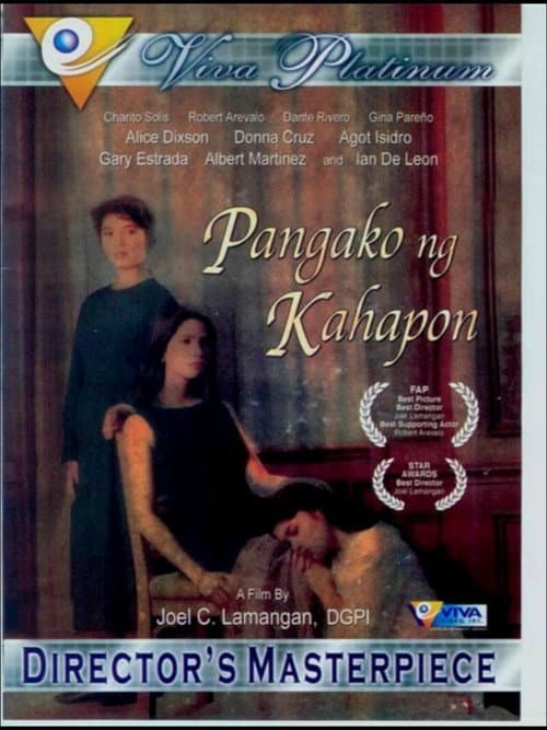 Pangako ng Kahapon (1994) poster