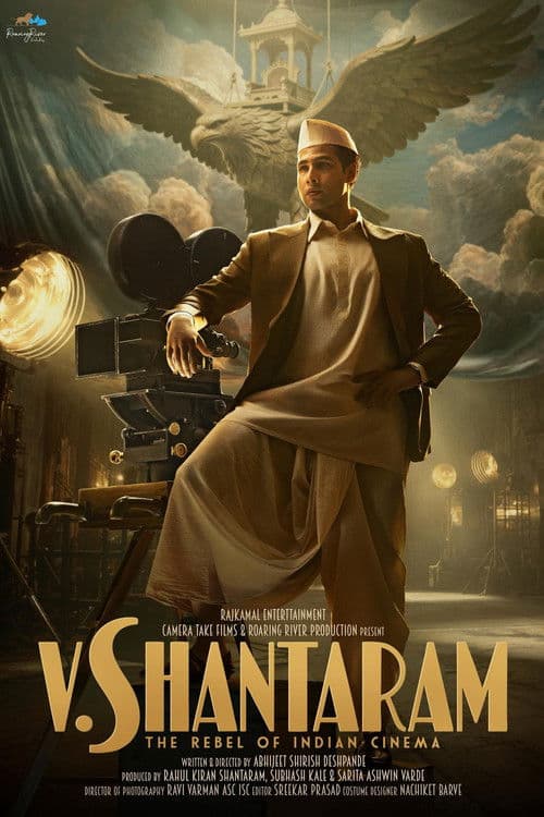 V. Shantaram (2026) poster