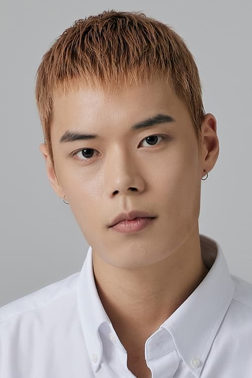 공도유 foto