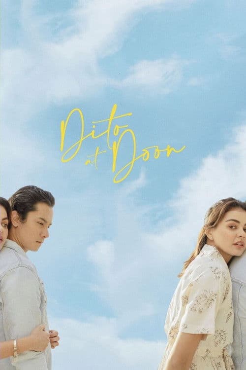 Dito at Doon (2021) poster
