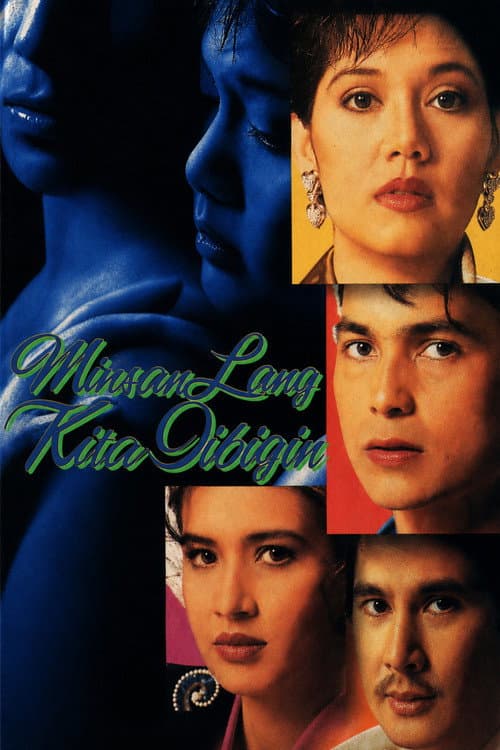 Minsan Lang Kita Iibigin (1994) poster
