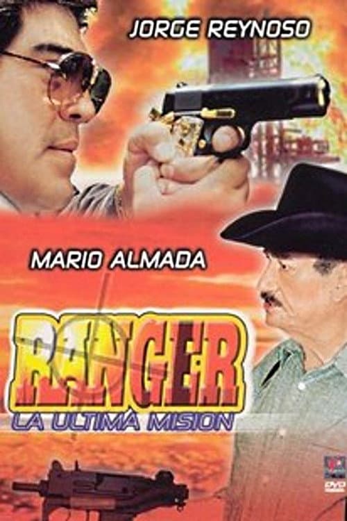 Ranger La Ultima Mision (1999) poster