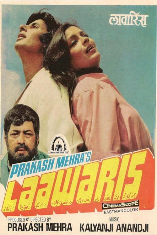 Laawaris (1981) poster