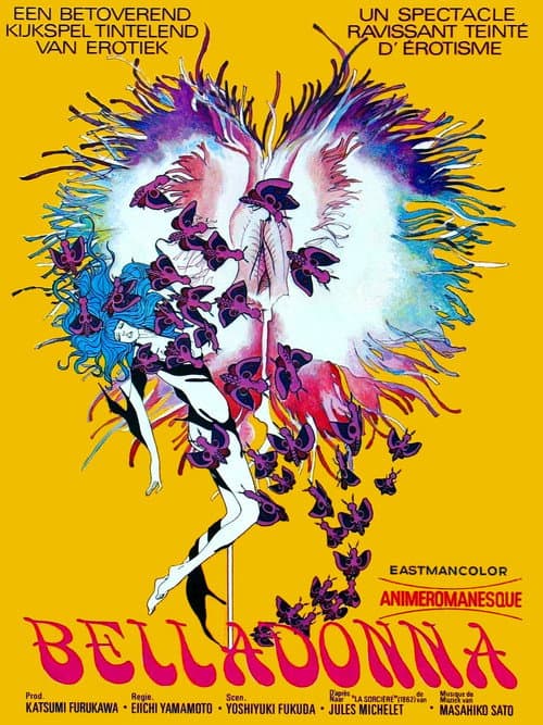 Belladonna of Sadness (1973) poster