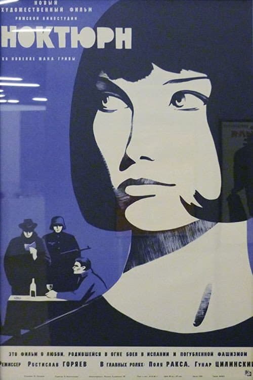 Noktirne (1966) poster