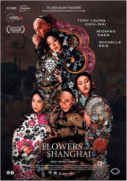 Hai Shang Hua (1998) poster