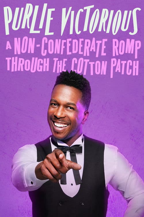 Purlie Victorious: A Non-Confederate Romp Through the Cotton Patch (2024) poster