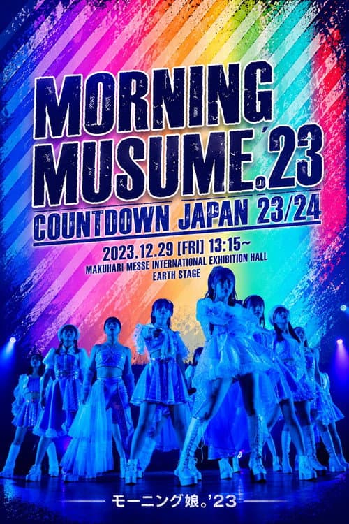 モーニング娘。'23 — COUNTDOWN JAPAN 23/24 (2023) poster
