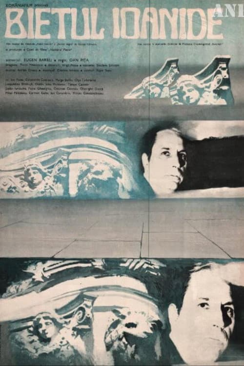 Bietul Ioanide (1980) poster