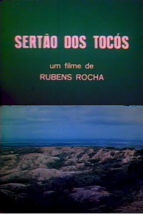 Sertão dos Tocós (1985) poster