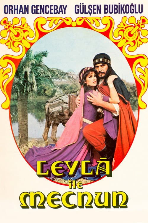 Leyla ile Mecnun (1983) poster