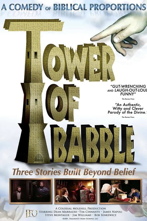 The Tower of Babble (2002) poster