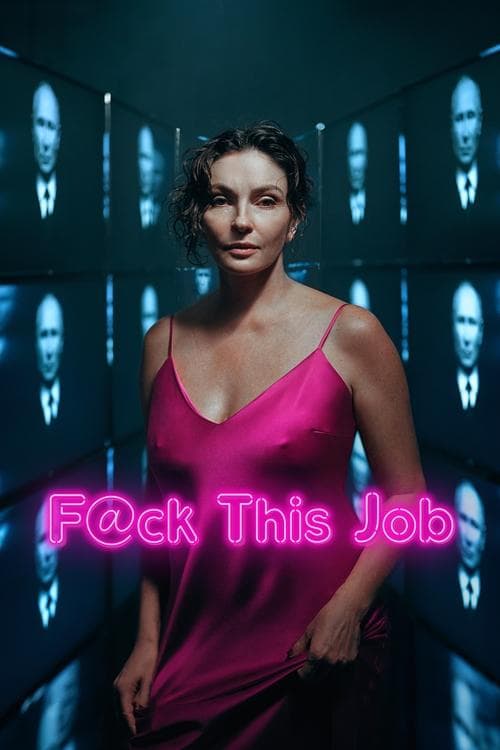 F@ck This Job (2022) poster