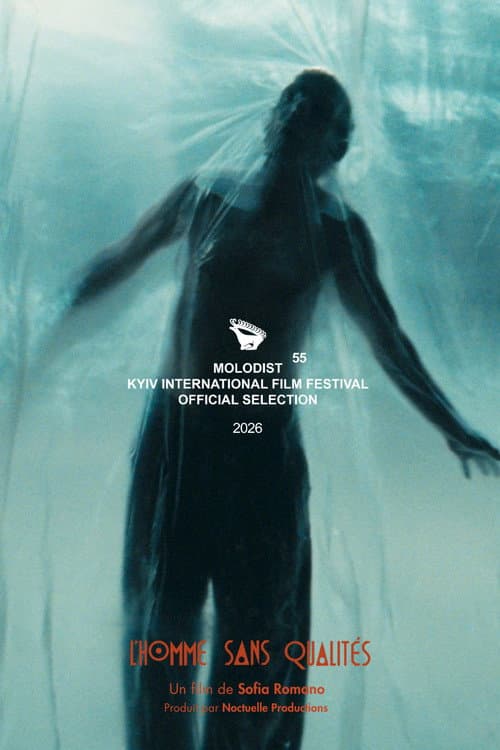 L'Homme sans qualités (2026) poster