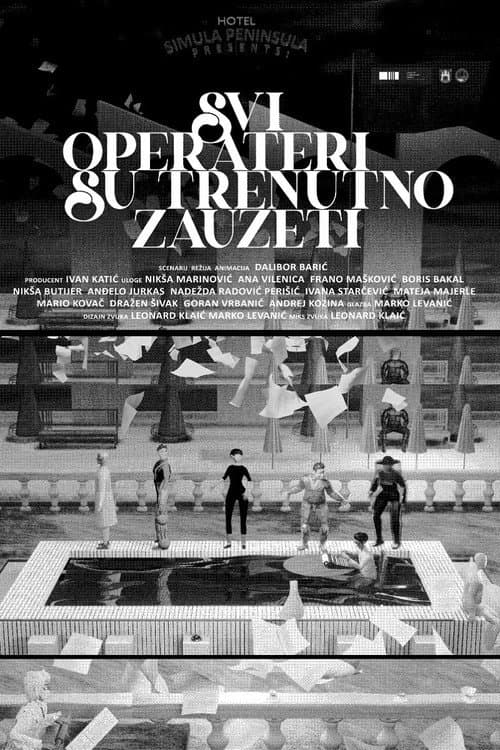 Svi operateri su trenutno zauzeti (2025) poster