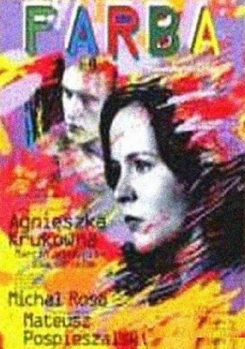 Farba (1998) poster