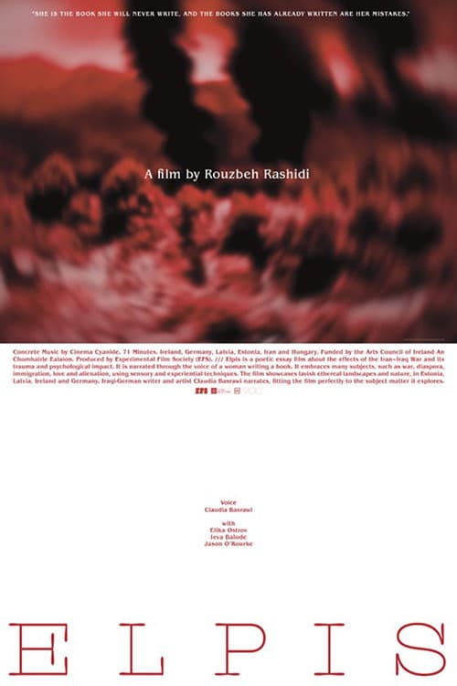 Elpis (2023) poster