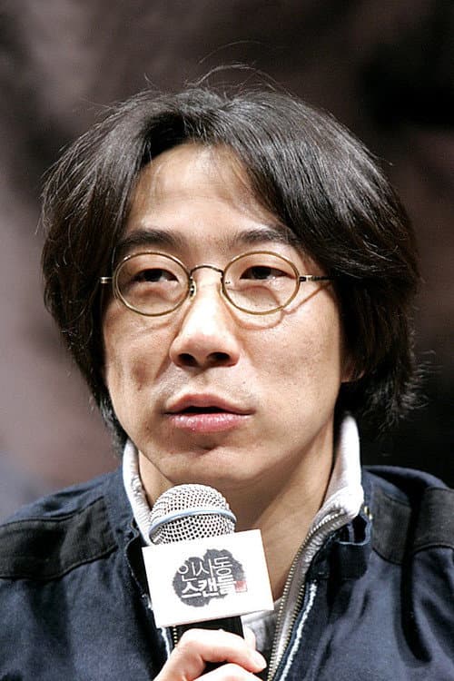 박희곤 foto