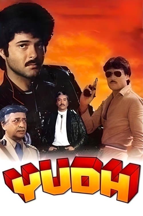 Yudh (1985) poster