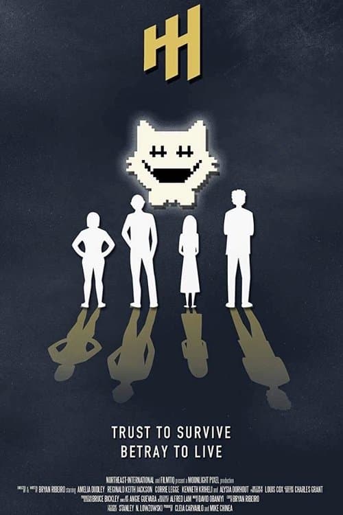 HH (2017) poster