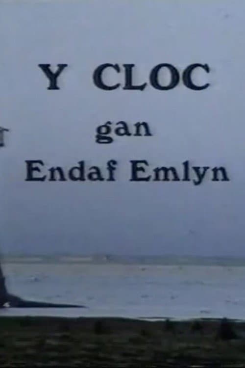Y Cloc (1986) poster