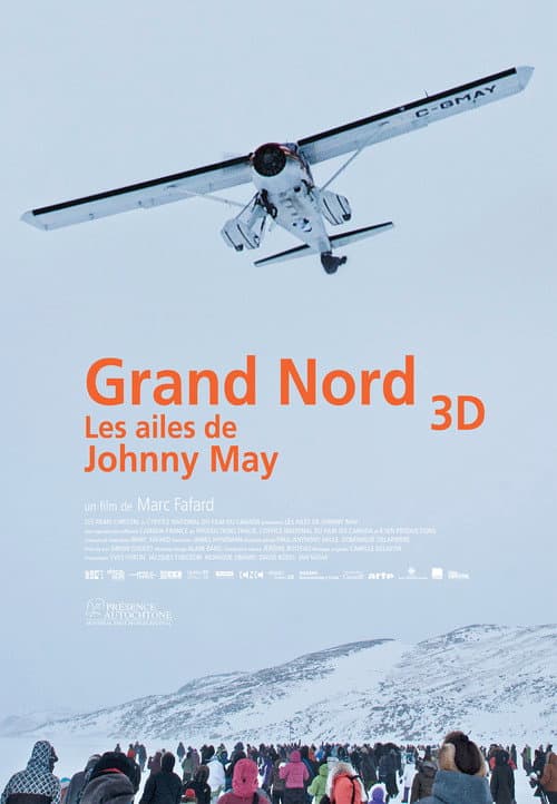 Les ailes de Johnny May (2014) poster