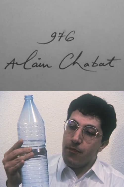 Cinématon n°976 : Alain Chabat (1987) poster