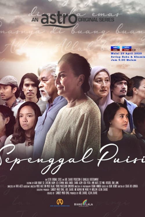 Sepenggal Puisi (2020) poster