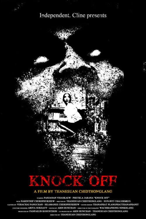 KNOCK OFF (2024) poster