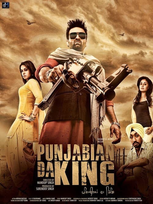 Punjabian Da King (2015) poster