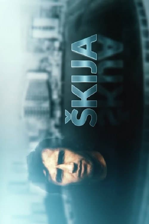 Škija (2020) poster