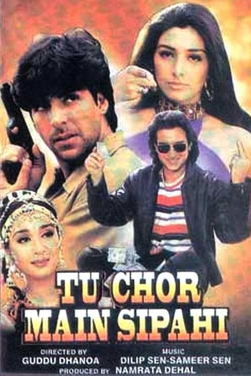 Tu Chor Main Sipahi (1996) poster