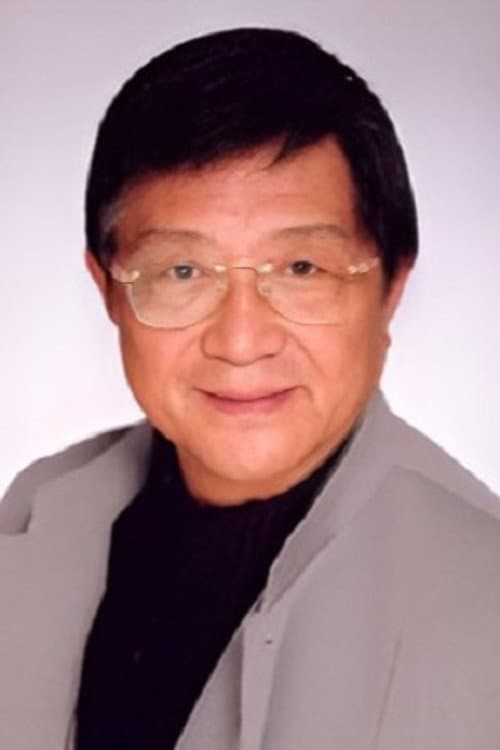 片岡五郎 foto