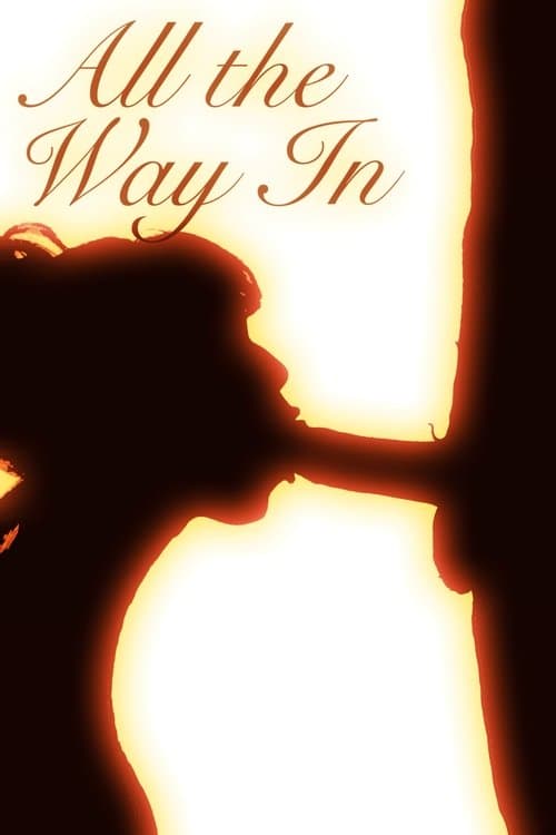 All the Way In! (1984) poster