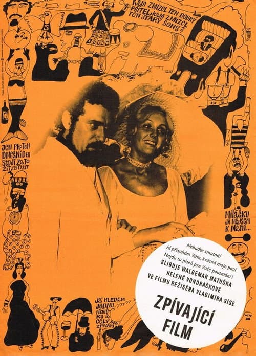 Zpívající film (1973) poster