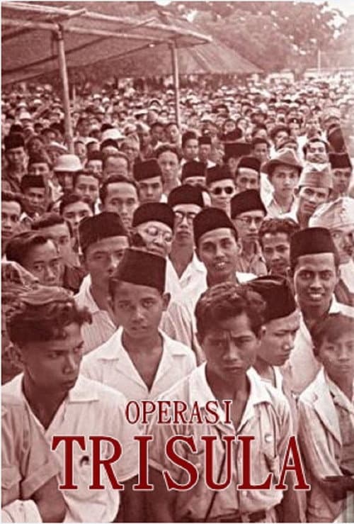 Operasi Trisula (1986) poster