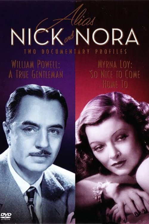 William Powell: A True Gentleman (2005) poster