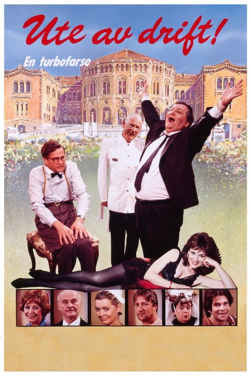 Ute av drift! (1992) poster