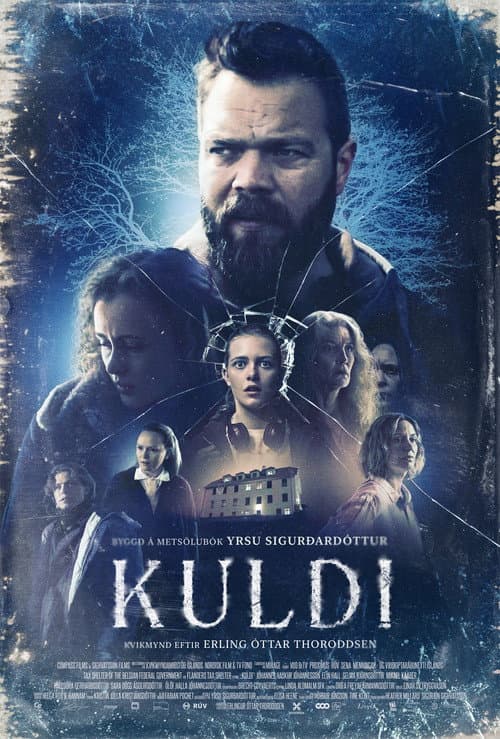 Kuldi (2023) poster