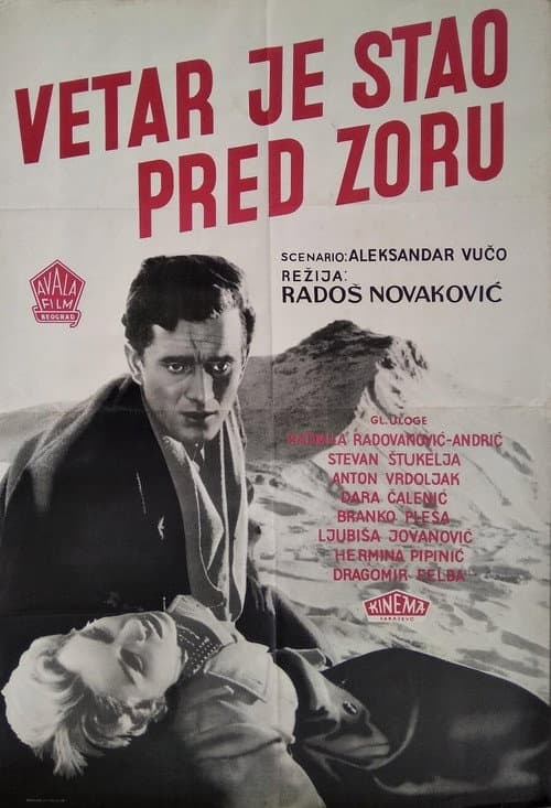 Vetar je stao pred zoru (1959) poster