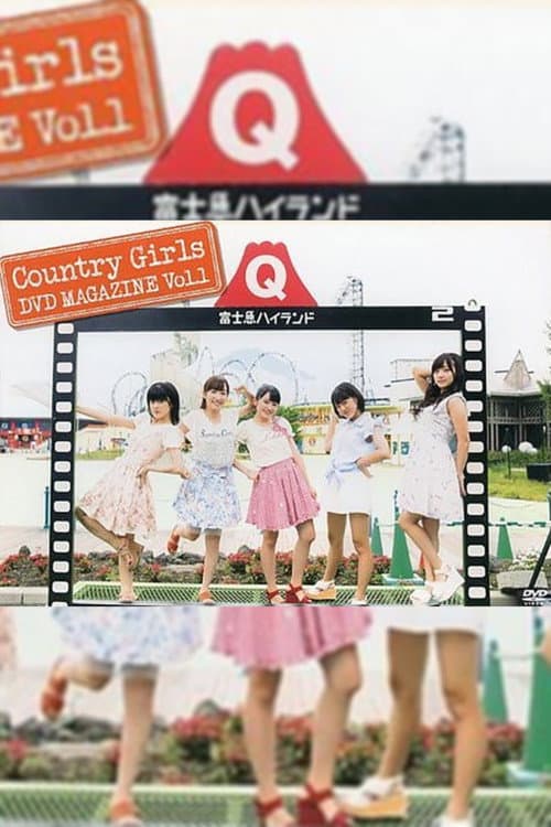 Country Girls DVD Magazine Vol.1 (2015) poster