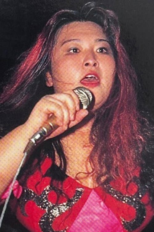沢井智子 foto