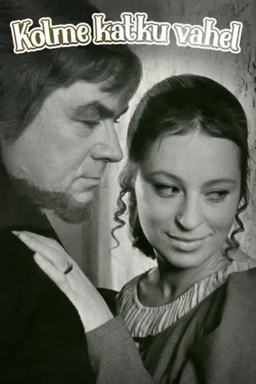 Kolme katku vahel (1970) poster