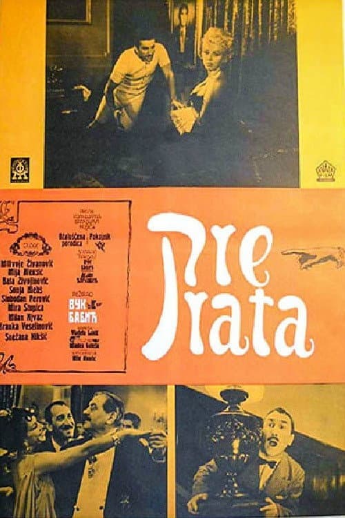Пре рата (1966) poster