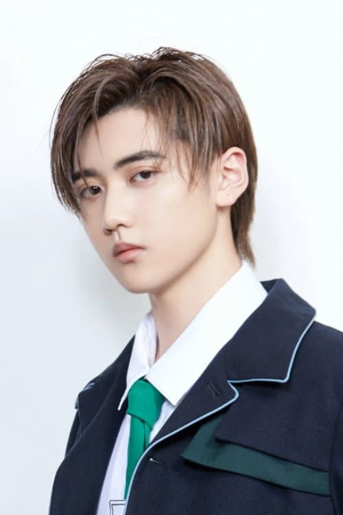 Yan Xujia foto
