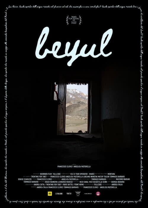 Beyul (2026) poster