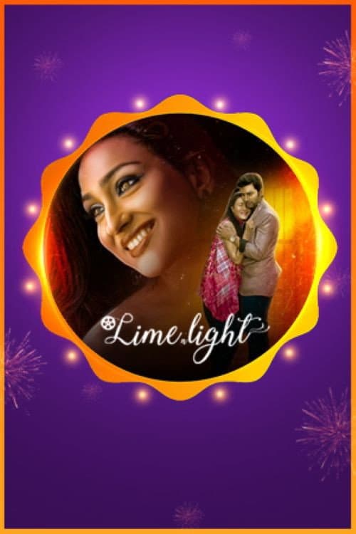 Lime N Light (2019) poster
