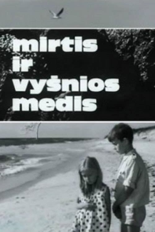 Mirtis ir vyšnios medis (1968) poster