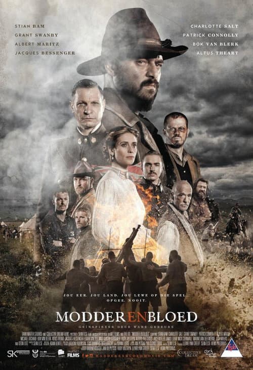 Modder en Bloed (2016) poster