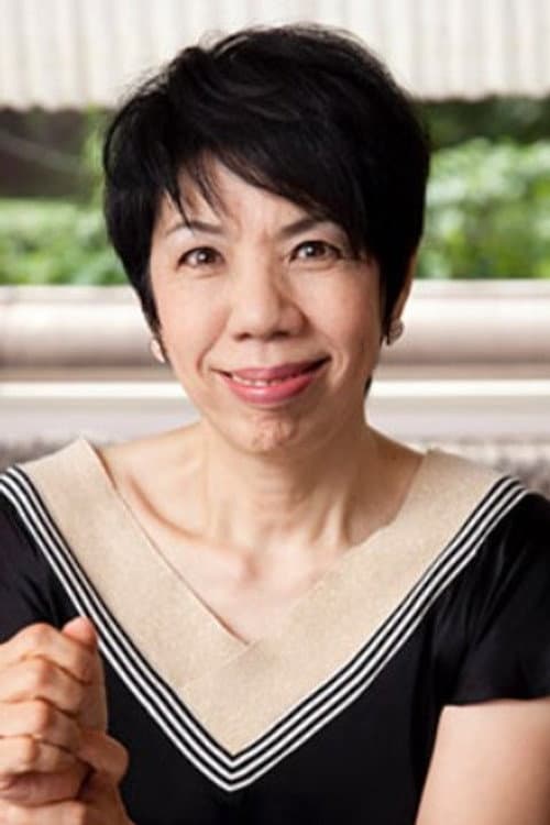 謝珠栄 foto